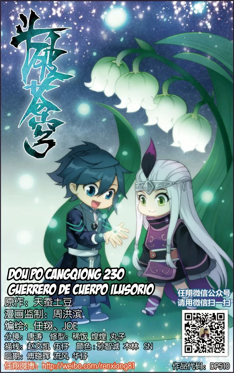 Rompiendo los Cielos en Combate — Capítulo 230 — 2