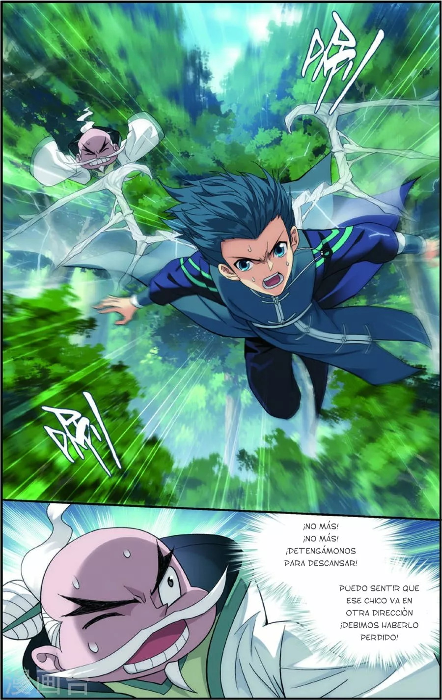 Rompiendo los Cielos en Combate — Capítulo 230 — 3