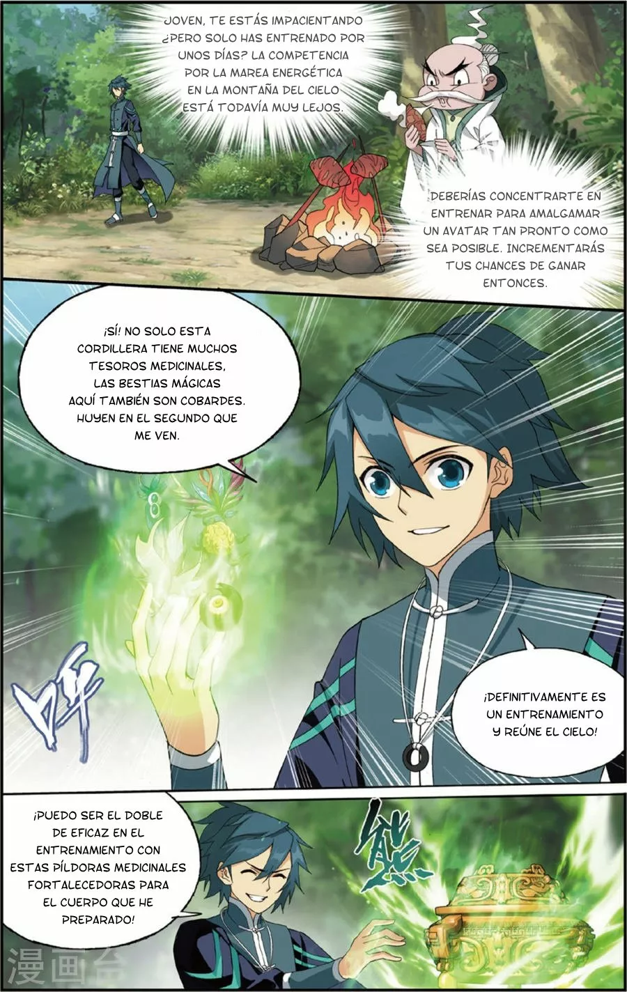 Rompiendo los Cielos en Combate — Capítulo 230 — 21