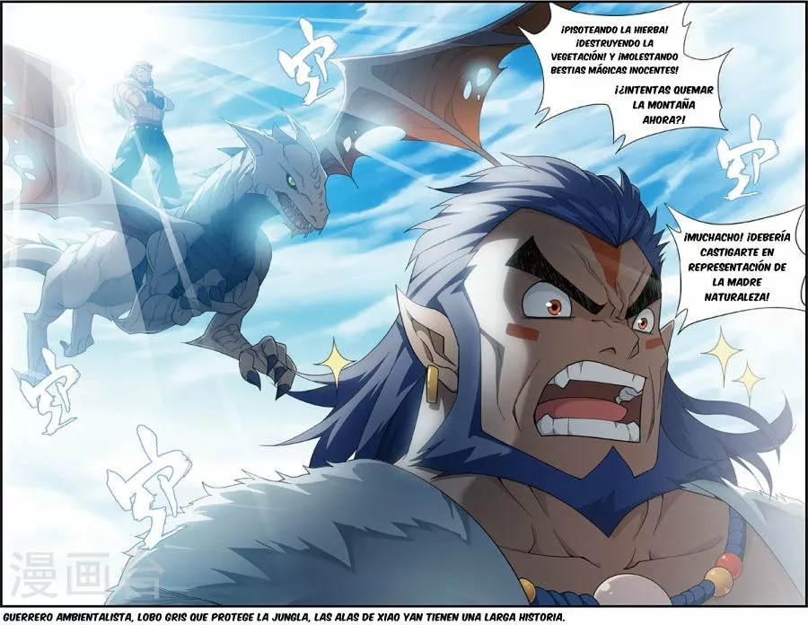 Rompiendo los Cielos en Combate — Capítulo 230 — 23