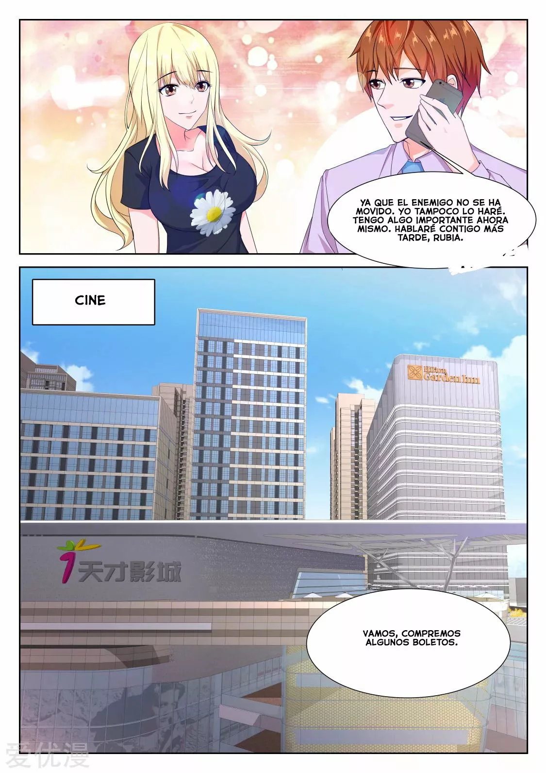Sistema metropolitano — Capítulo 303 — 14