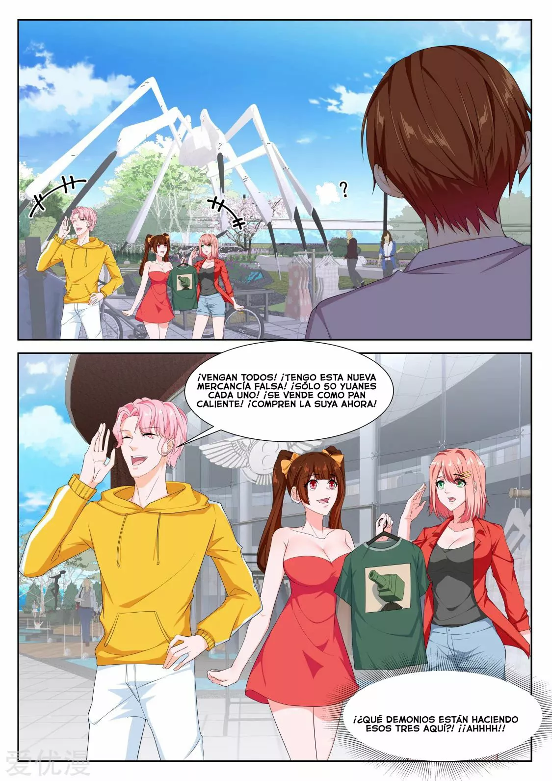 Sistema metropolitano — Capítulo 303 — 15