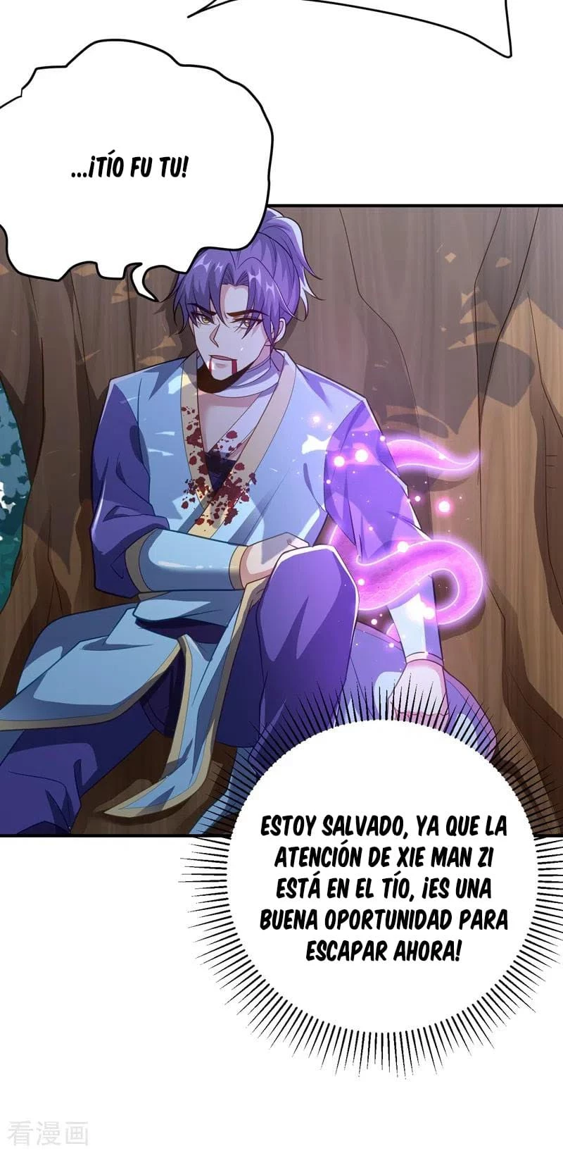 El ascenso del rey demonio —  Capítulo 181 — 14