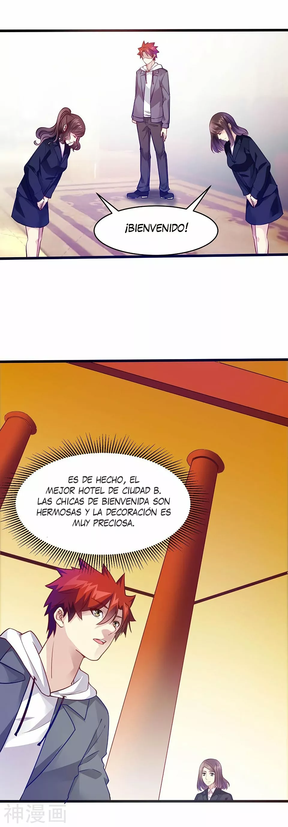 Poderoso rey adolesente — Capítulo 38 — 17