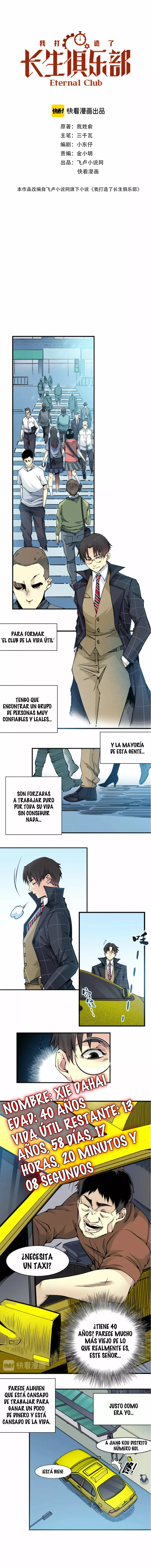 El Comerciante Del Tiempo — Capítulo 5 — 2