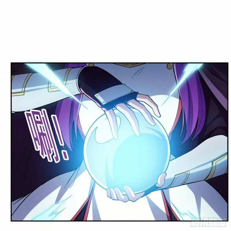 Rey demonio lll — Capítulo 167 — 36