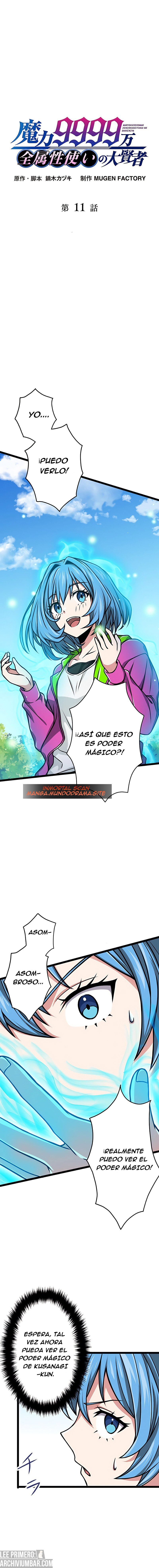Nivel mágico 99990000 Gran sabio de todos los atributos — Capítulo 11 — 2