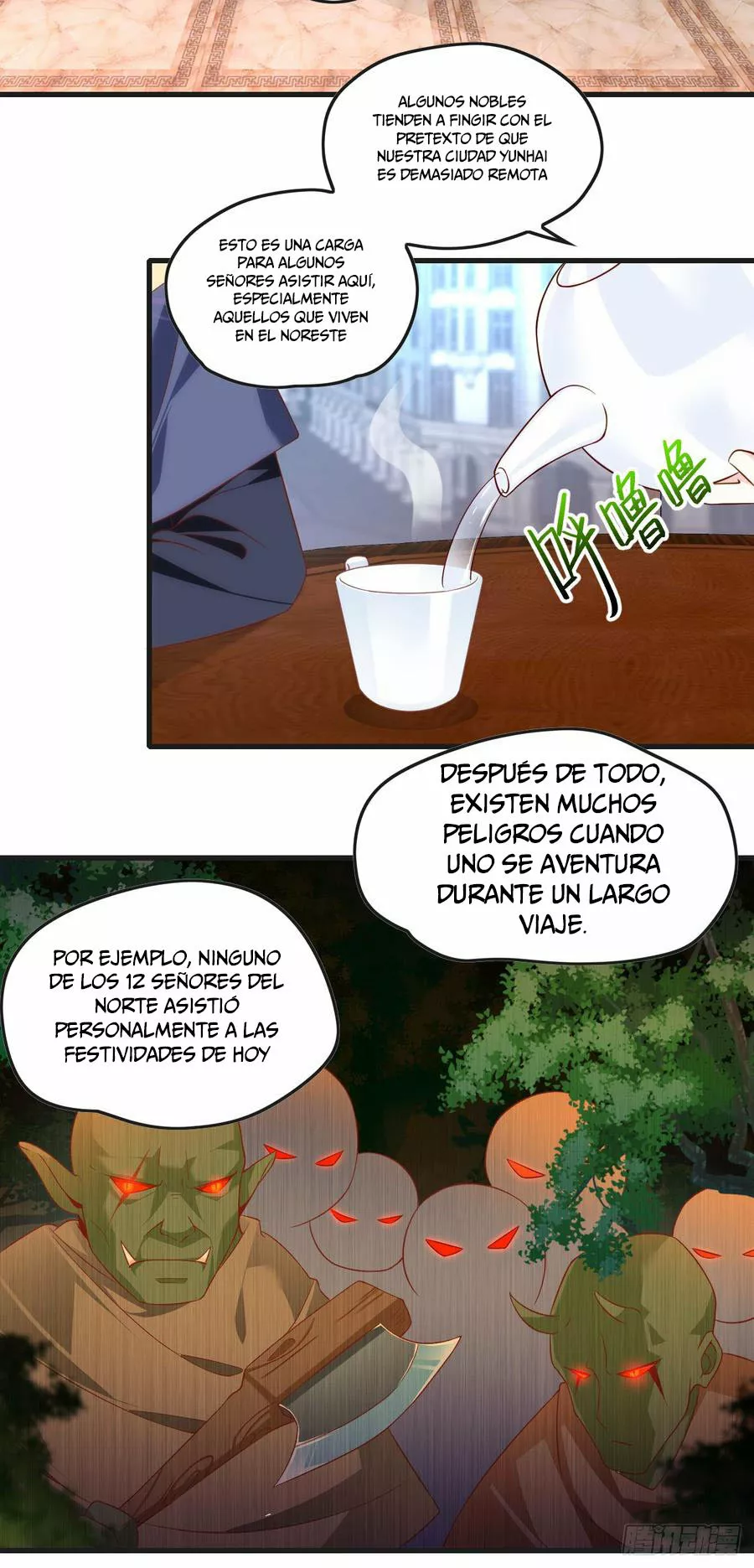 Mi Señor, No Importa. — Capítulo 15 — 17