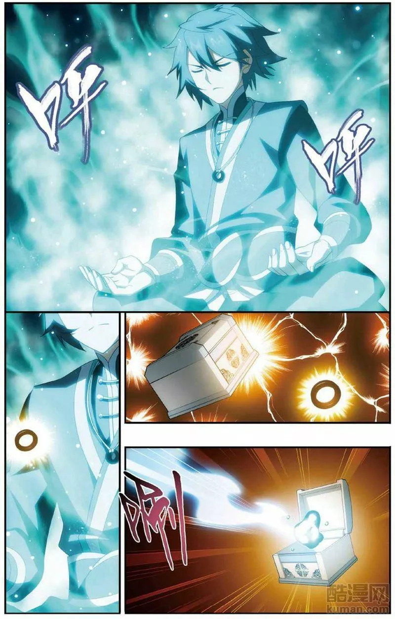 Rompiendo los Cielos en Combate — Capítulo 201 — 19