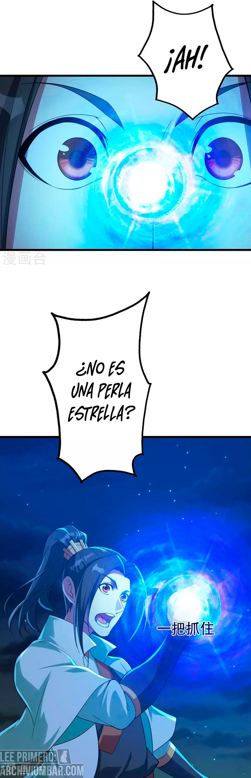 Emperador sin igual — Capítulo 102 — 6