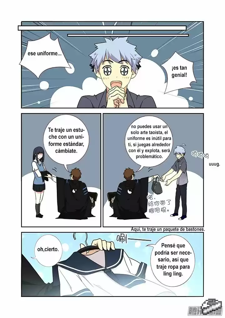 Lista de Monstruos — Capítulo 257 — 3