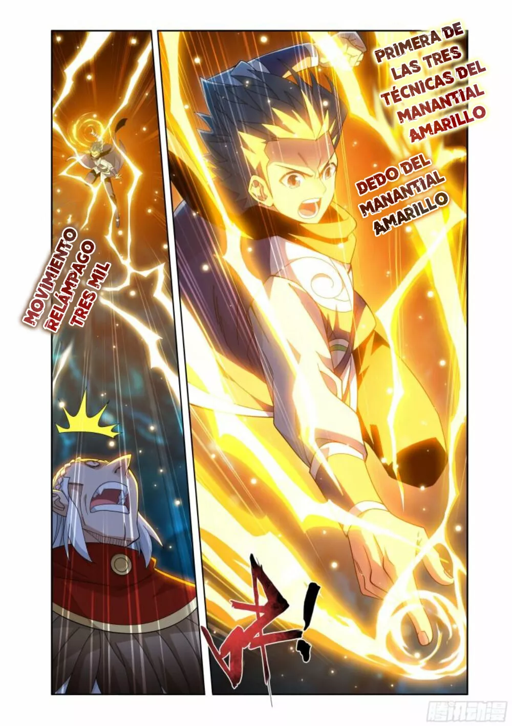 Rompiendo los Cielos en Combate — Capítulo 396 — 4