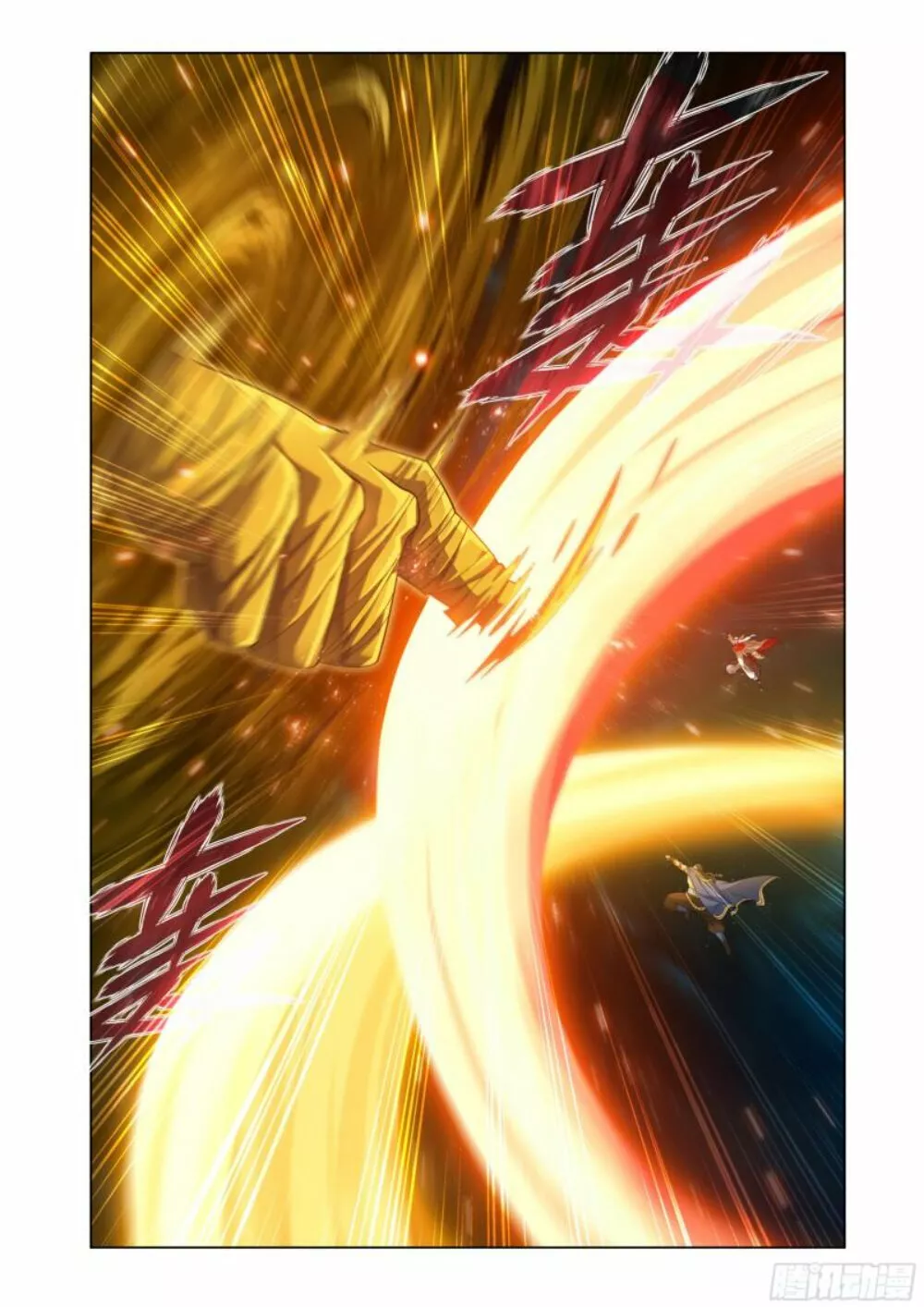 Rompiendo los Cielos en Combate — Capítulo 396 — 6