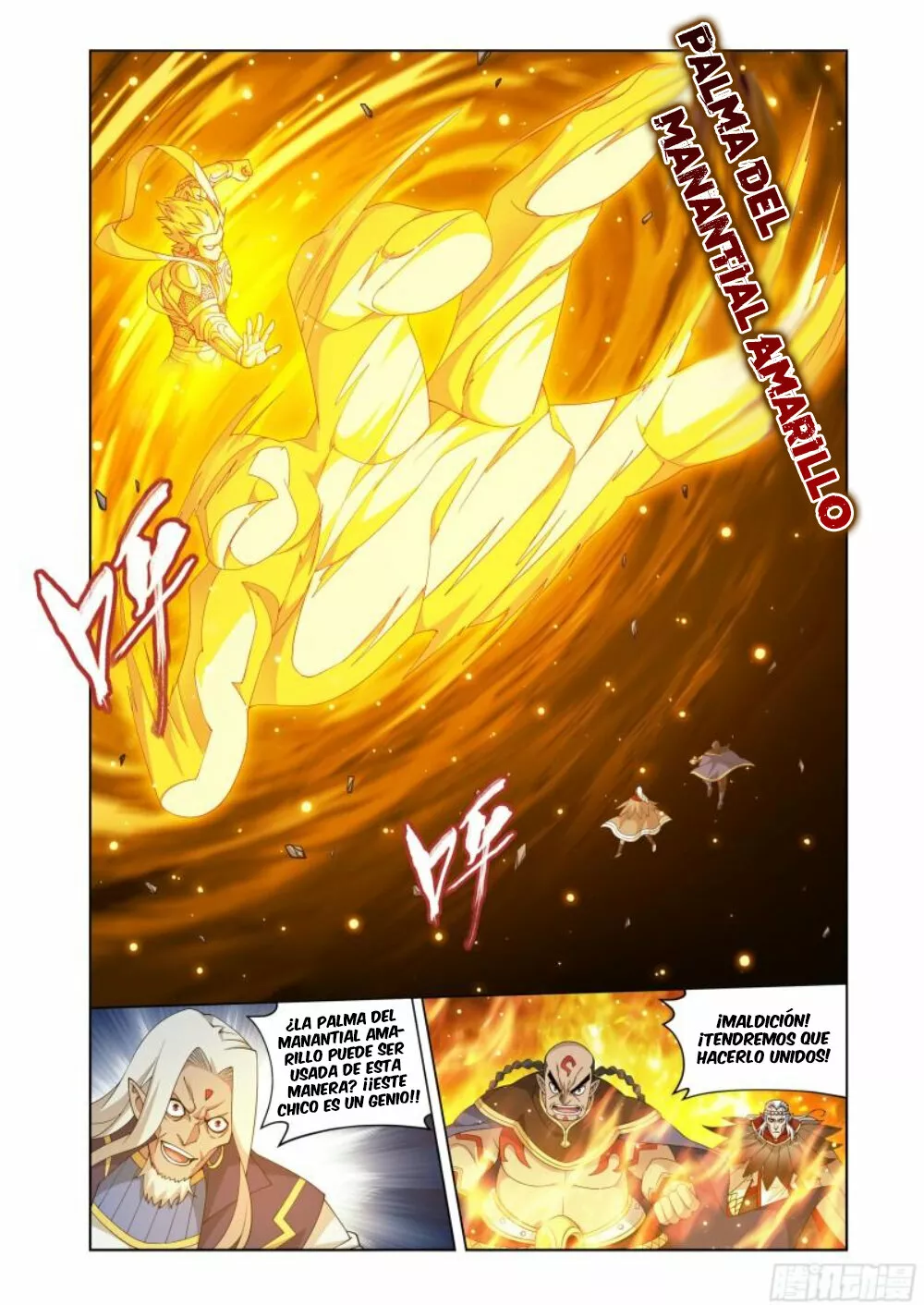 Rompiendo los Cielos en Combate — Capítulo 396 — 12