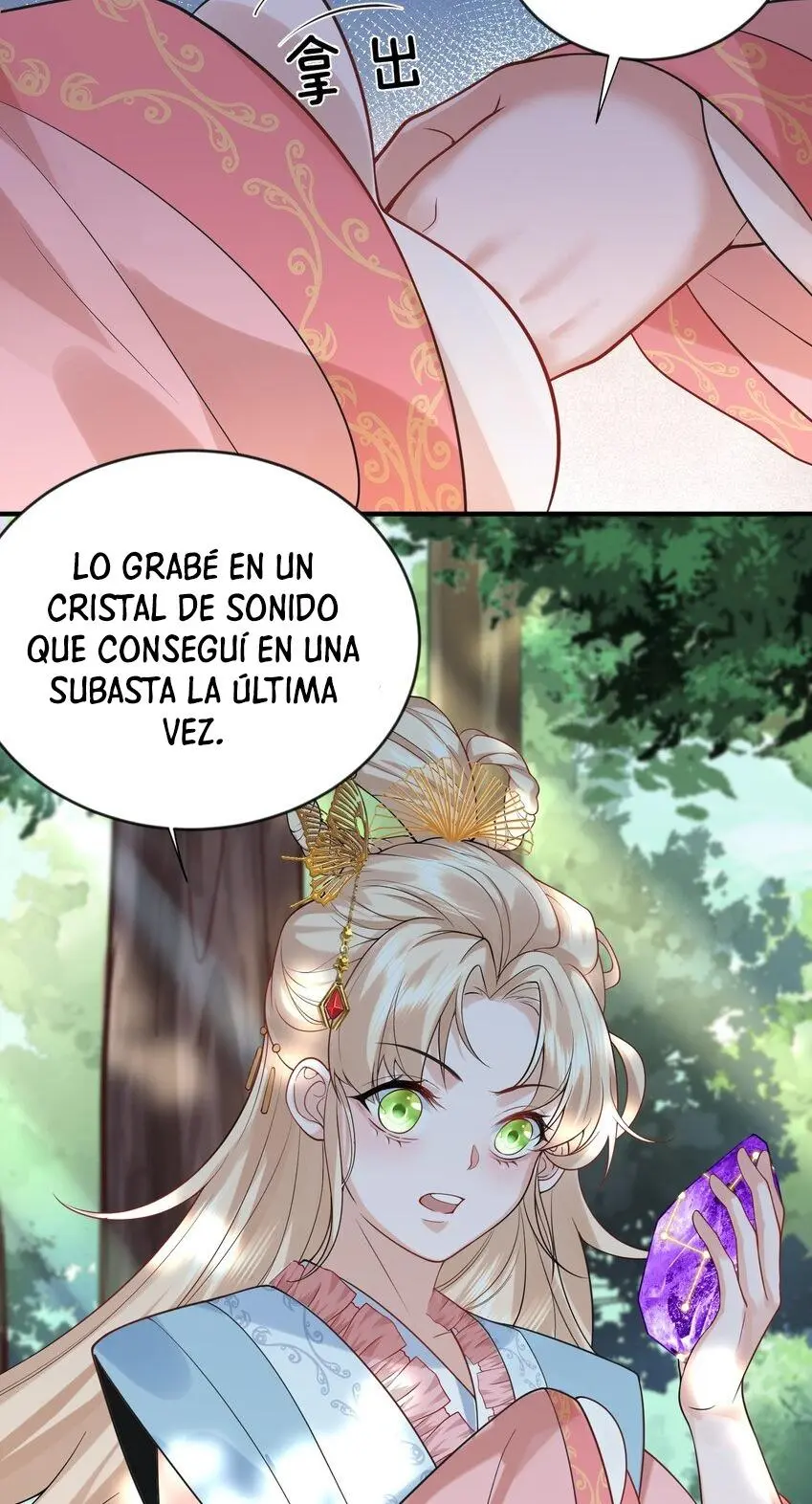 ¿Cuándo Me Volví Invencible? — Capítulo 16 — 25