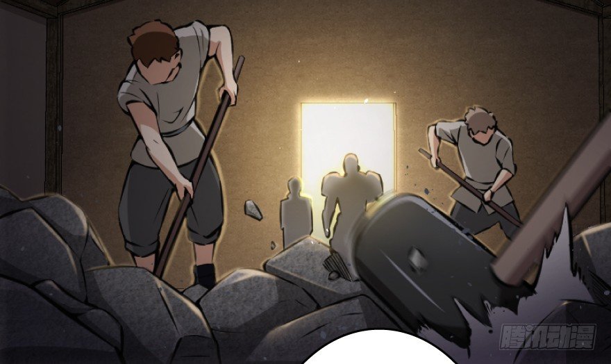 Liberen a esa bruja — Capítulo 11 — 6