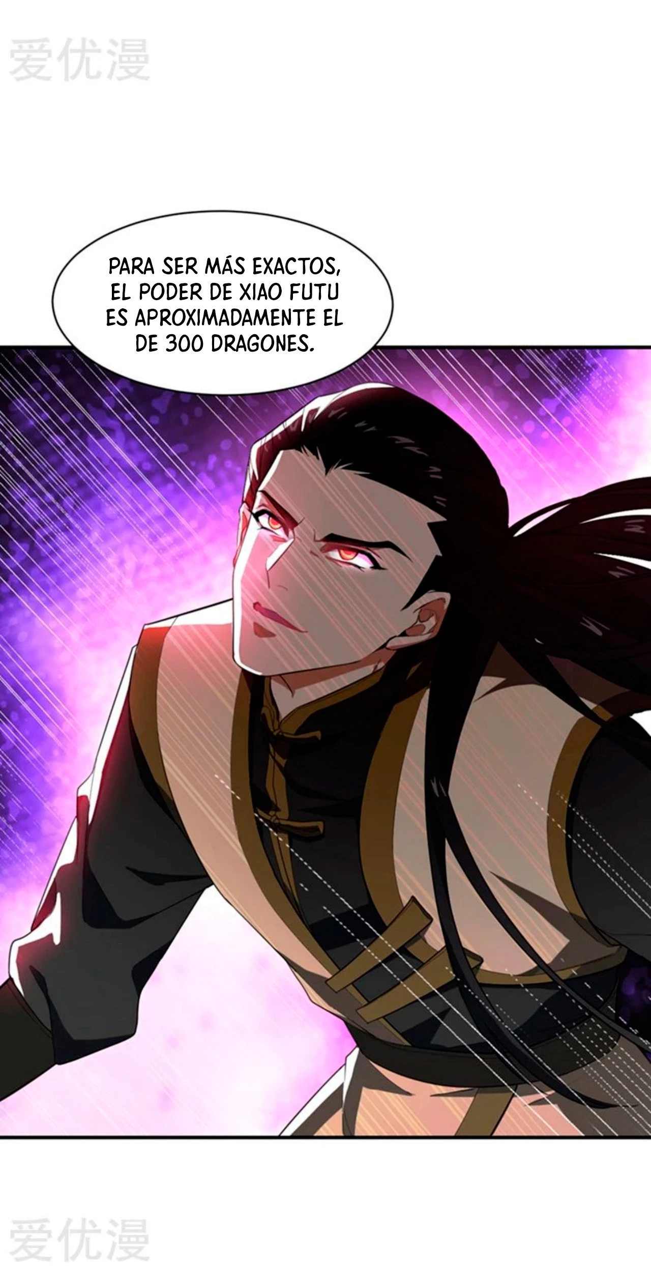 El ascenso del rey demonio —   Capítulo 58 — 2