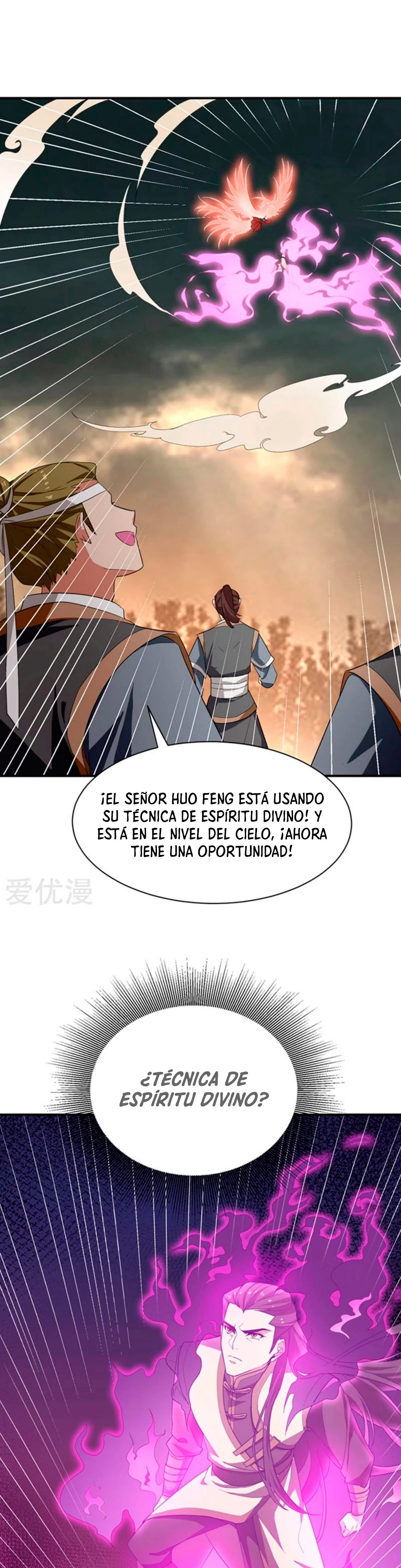El ascenso del rey demonio —   Capítulo 58 — 7
