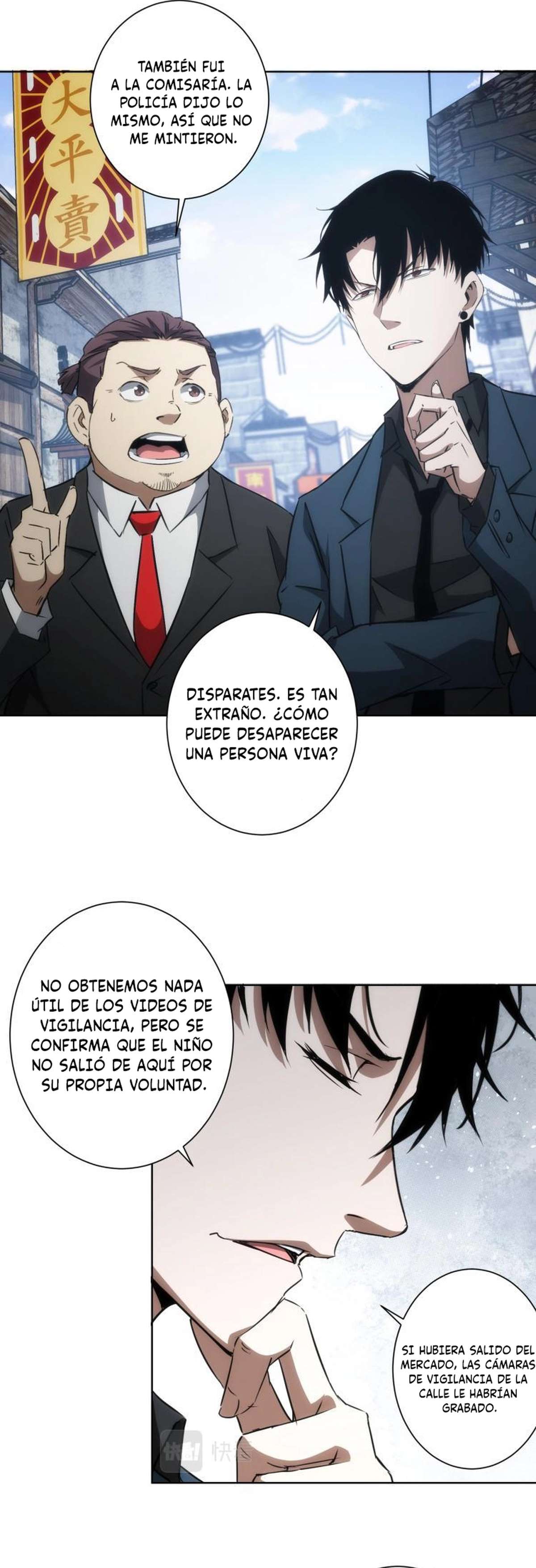 Puedo ver la tasa de exito — Capítulo 139 — 16