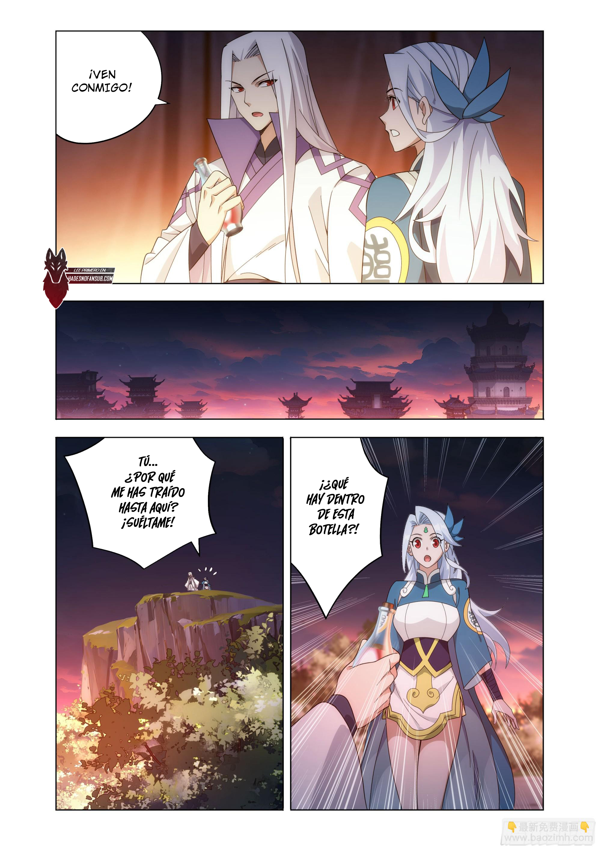 Rompiendo los Cielos en Combate — Capítulo 467 — 16