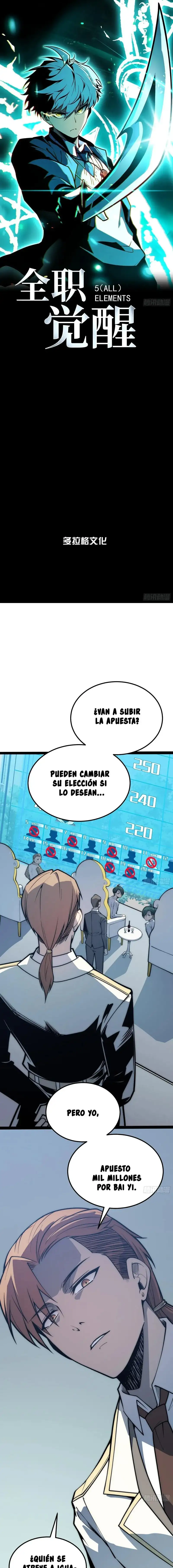 Despertar Definitivo —  Capítulo 73 — 3