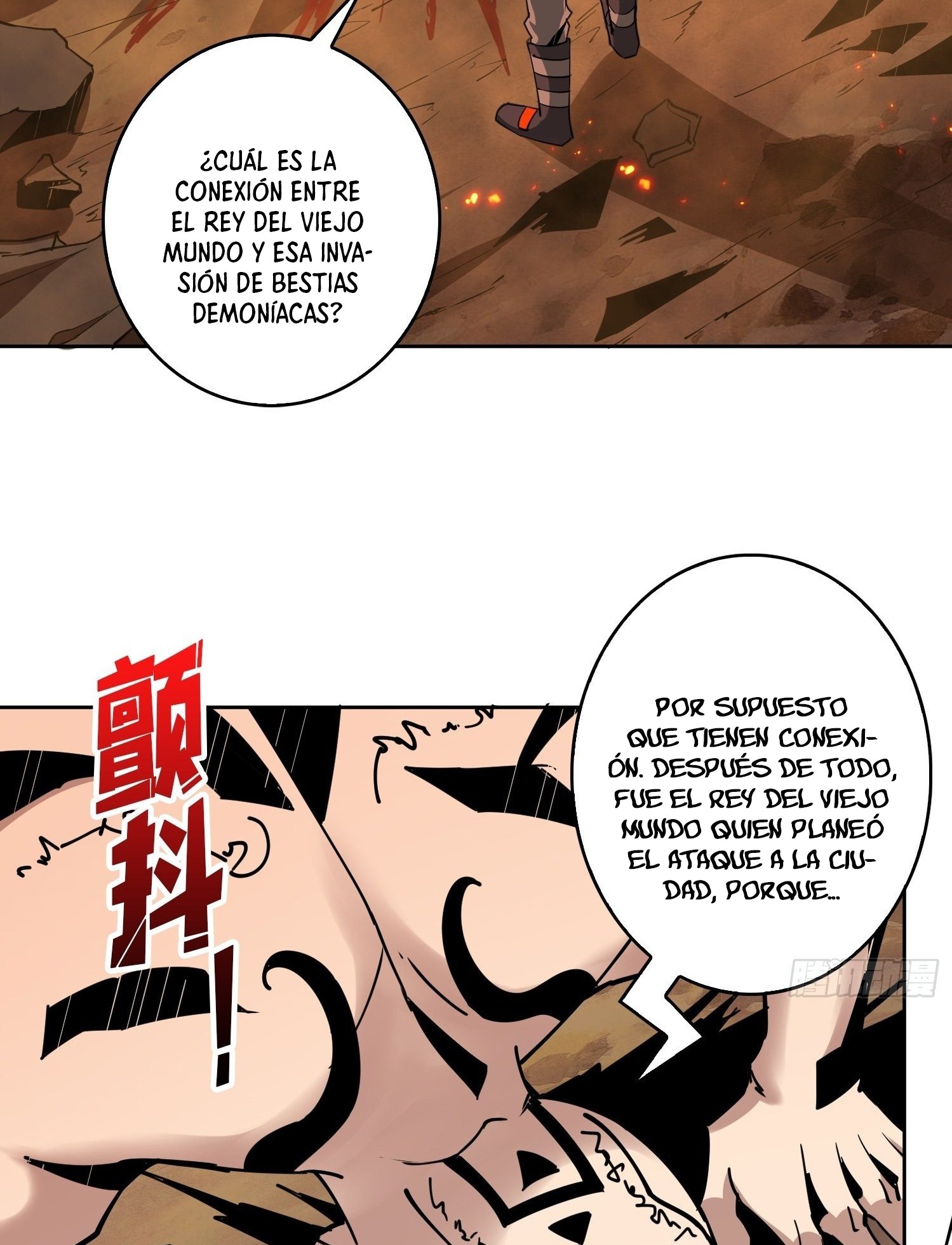 Comenzando con la Cuenta del Rey — Capítulo 53 — 27