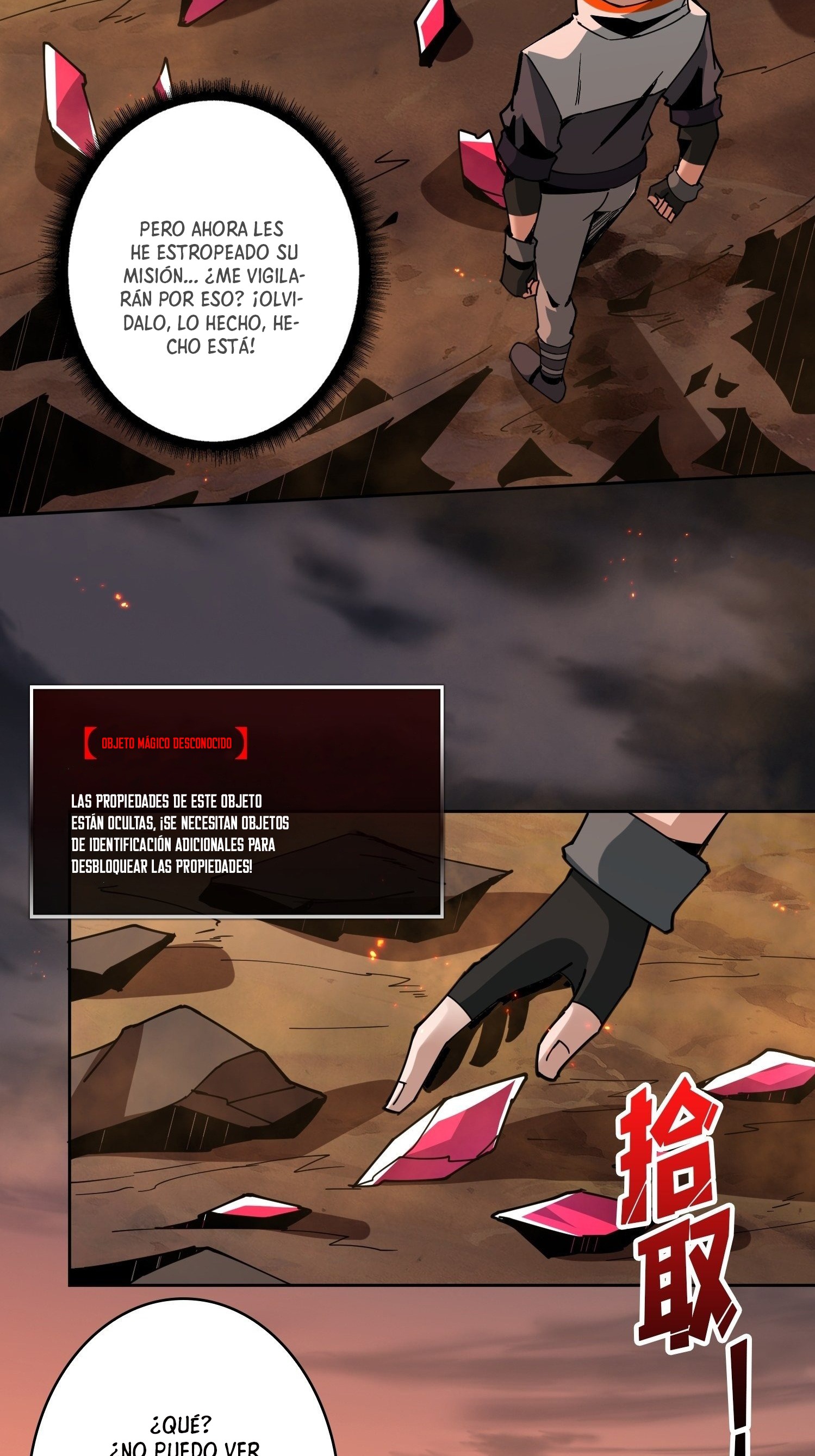 Comenzando con la Cuenta del Rey — Capítulo 53 — 36