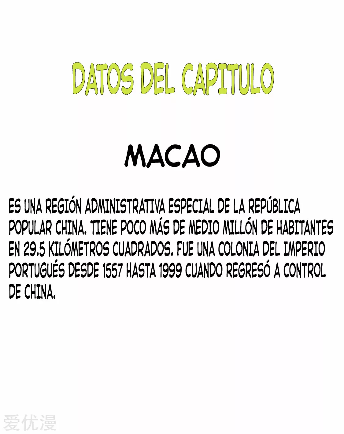 Sistema metropolitano — Capítulo 282 — 3