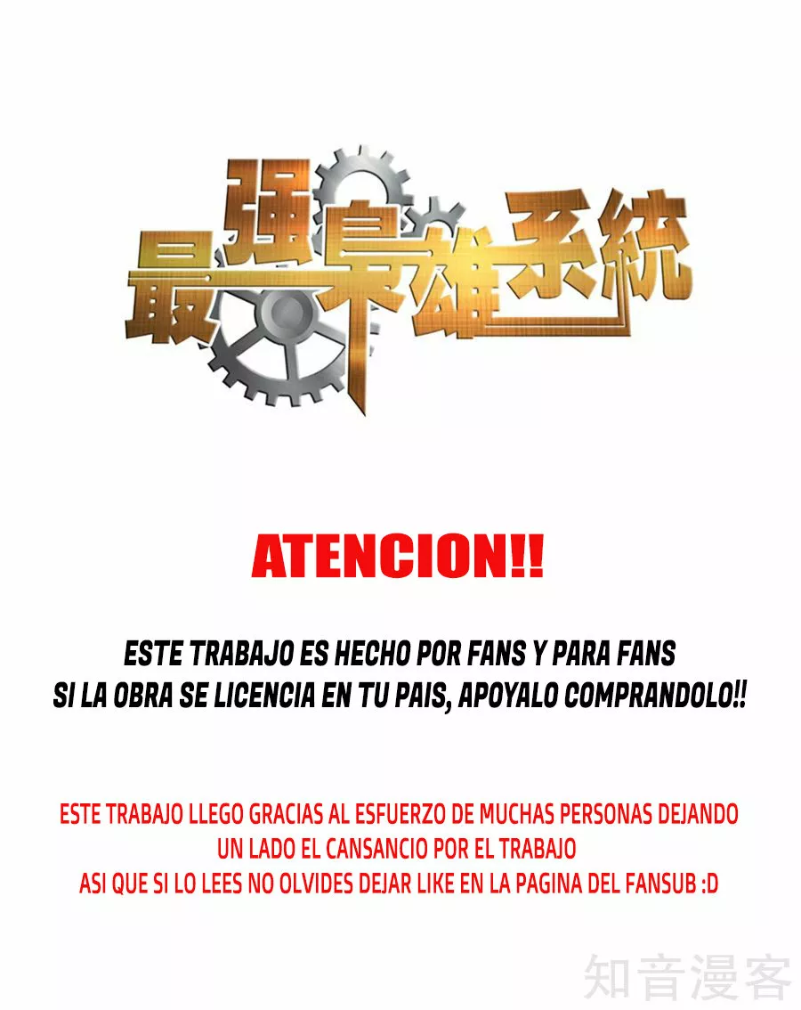 Sistema metropolitano — Capítulo 267 — 2