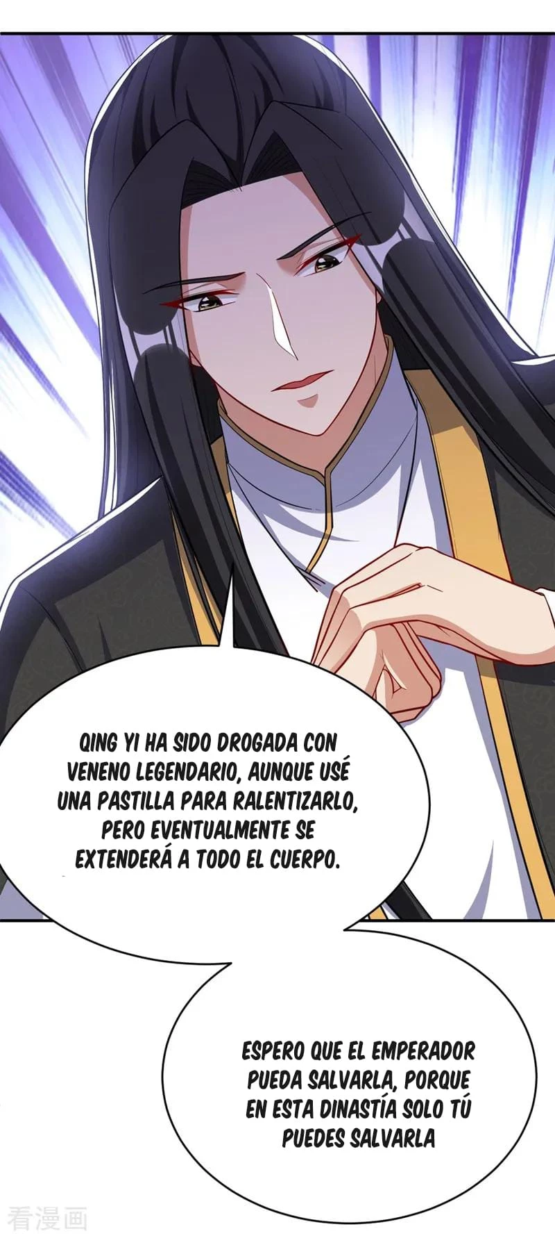 El ascenso del rey demonio —  Capítulo 118 — 12
