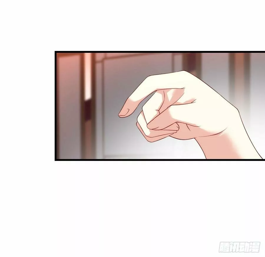 Mi Señor, No Importa. — Capítulo 14 — 37