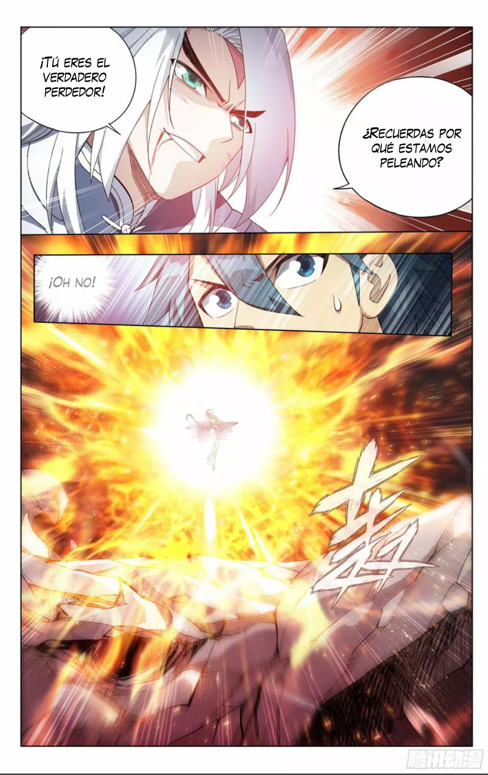 Rompiendo los Cielos en Combate — Capítulo 311 — 12