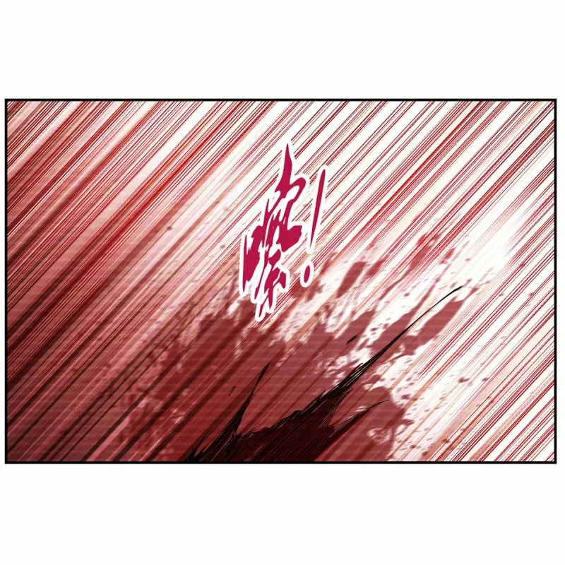 Rey demonio lll — Capítulo 139 — 8