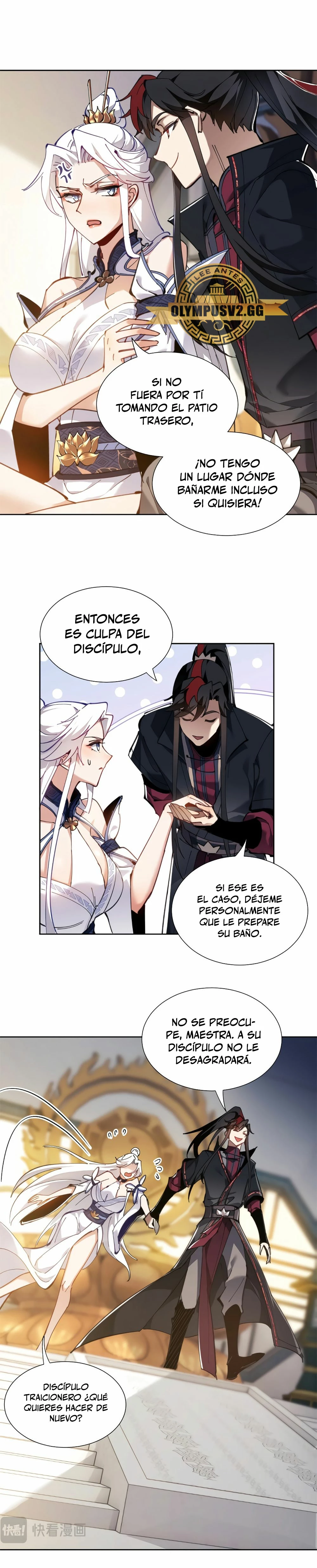 Maestra, este Discípulo Villano no puede ser el Hijo Sagrado — Capítulo 4 — 12