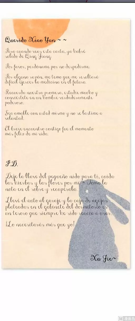 Doctor personal de la Diosa — Capítulo 51 — 26