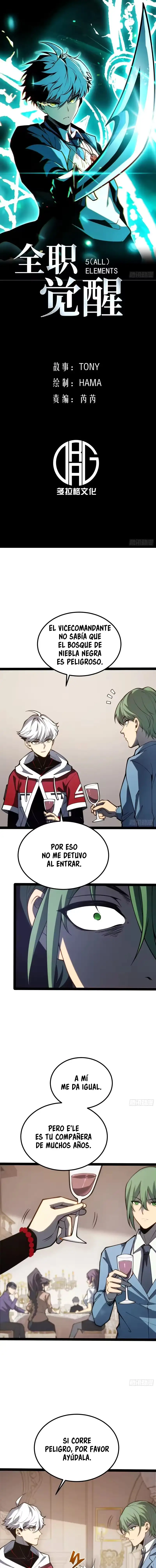 Despertar Definitivo —  Capítulo 109 — 3