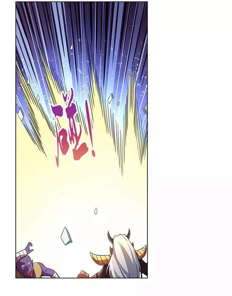 Rey demonio lll — Capítulo 130 — 42