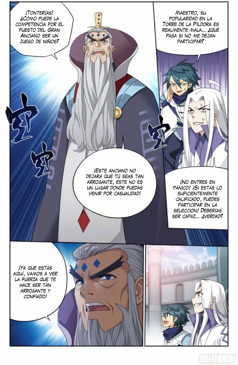 Rompiendo los Cielos en Combate — Capítulo 382 — 23