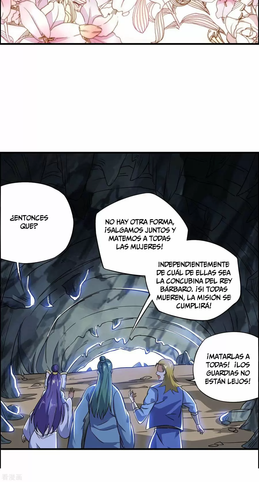 Emperador Divino — Capítulo 67 — 44