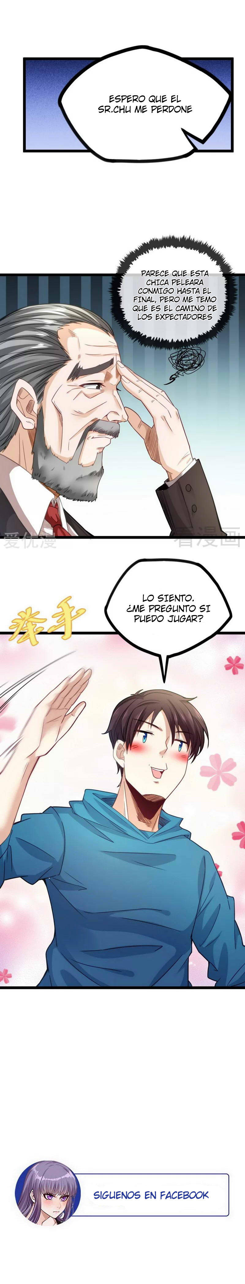 El Divino e Implacable Emperador Metropolitano. — Capítulo 18 — 8
