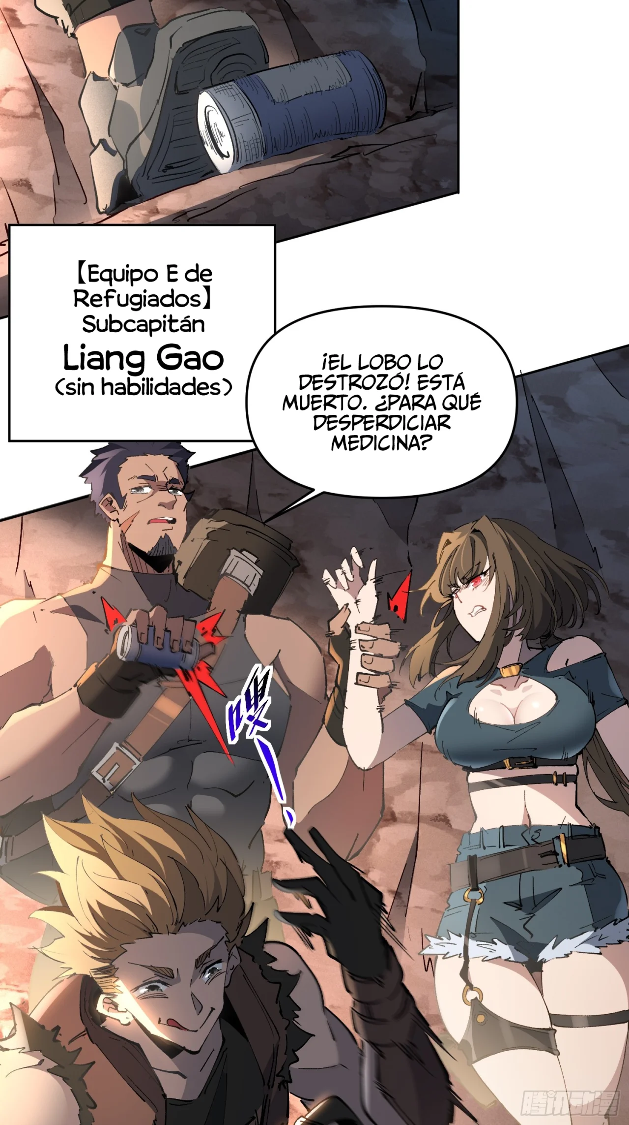 Escape Nacional: Mis Objetos Pueden Subir de Nivel — Capítulo 1 — 22