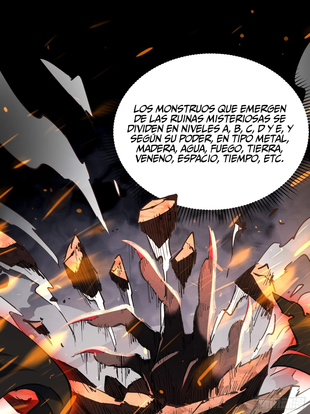 Escape Nacional: Mis Objetos Pueden Subir de Nivel — Capítulo 1 — 58