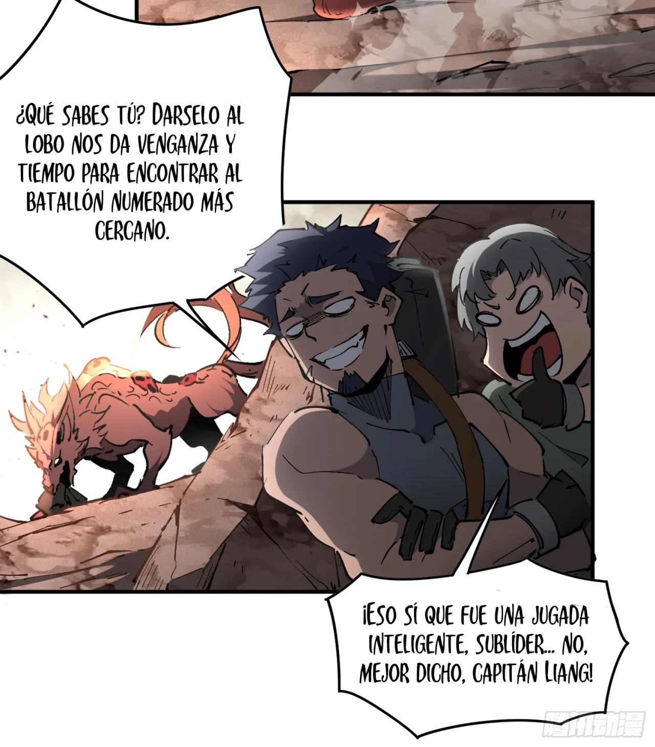 Escape Nacional: Mis Objetos Pueden Subir de Nivel — Capítulo 1 — 64
