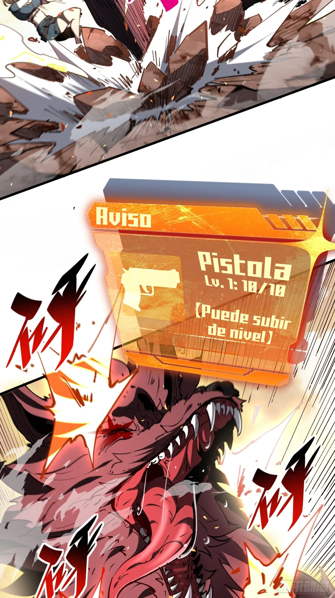 Escape Nacional: Mis Objetos Pueden Subir de Nivel — Capítulo 1 — 69