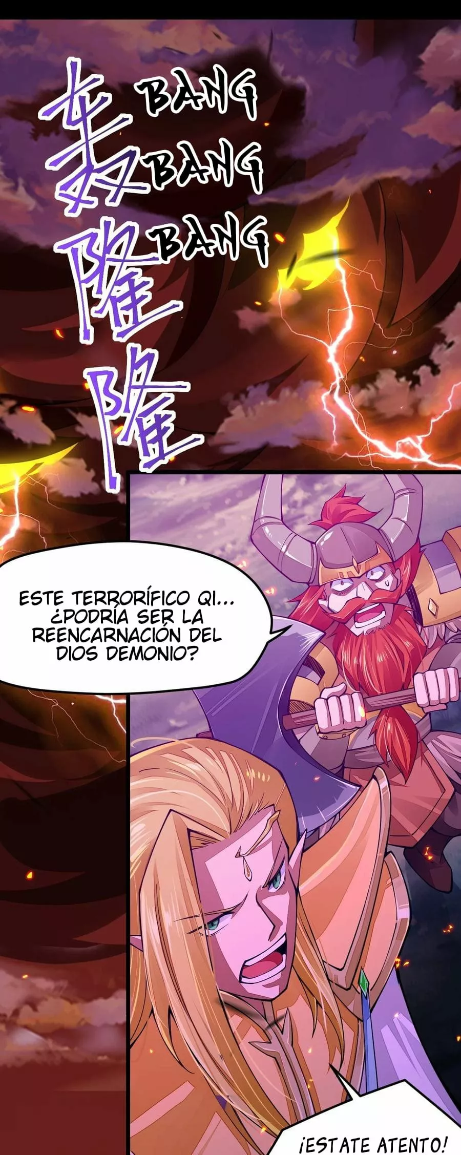 La vida de un dios de la espada no es tan aburrida — Capítulo 21 — 34