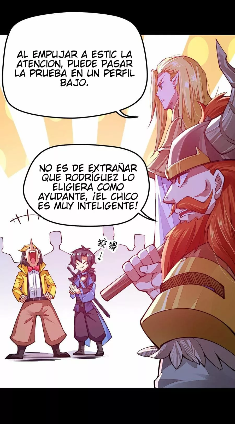 La vida de un dios de la espada no es tan aburrida — Capítulo 21 — 56