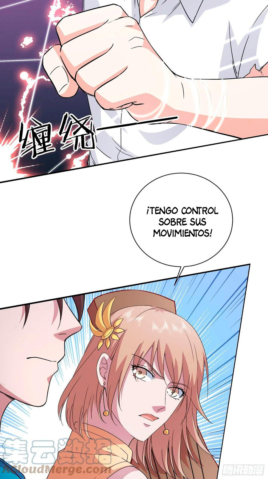 El Divino e Implacable Emperador Metropolitano. — Capítulo 46 — 50