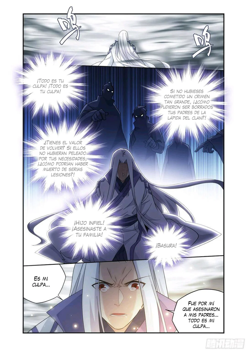 Rompiendo los Cielos en Combate — Capítulo 418 — 9
