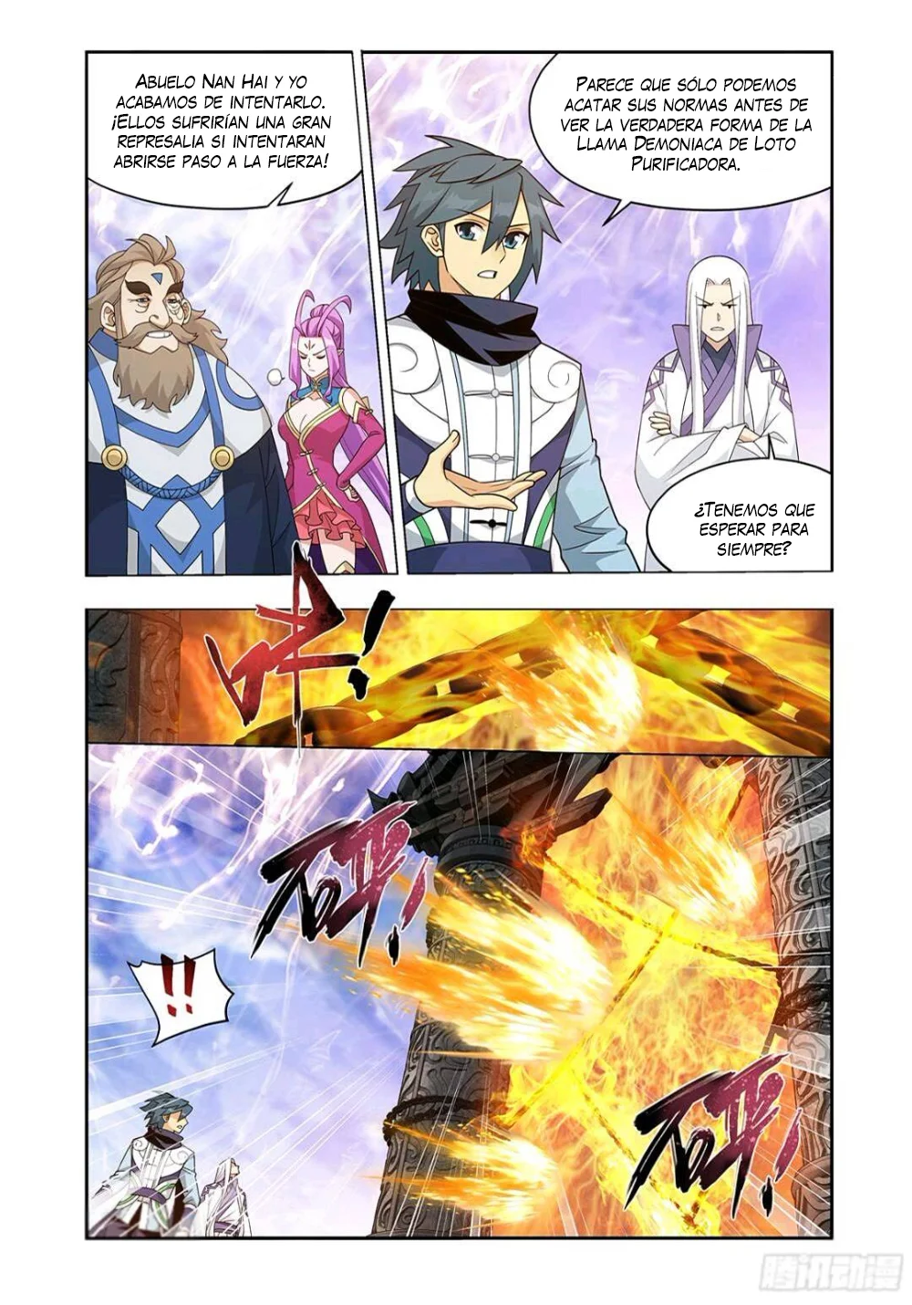 Rompiendo los Cielos en Combate — Capítulo 418 — 22