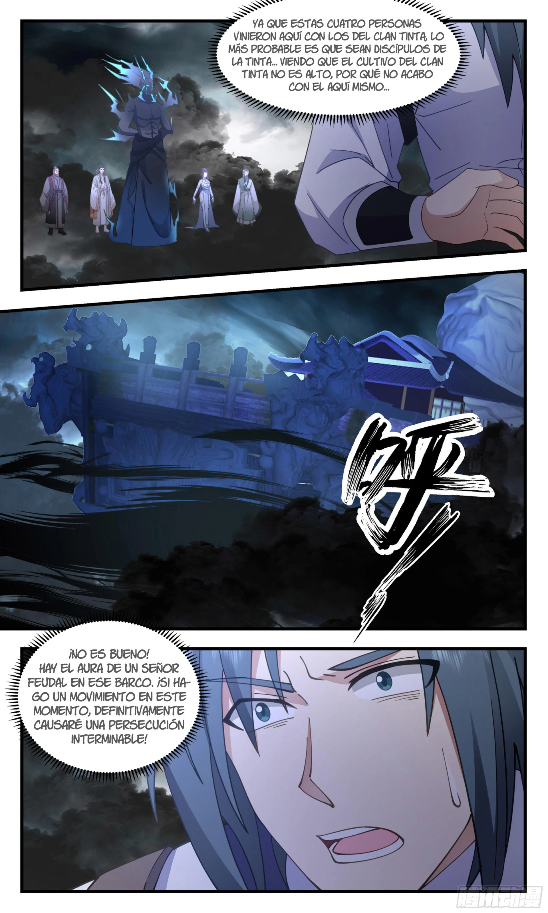 La Cumbre del Arte Marcial — Capítulo 3035 — 11